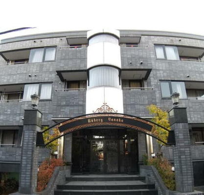 東京都台東区谷中２丁目 賃貸マンション 2DK